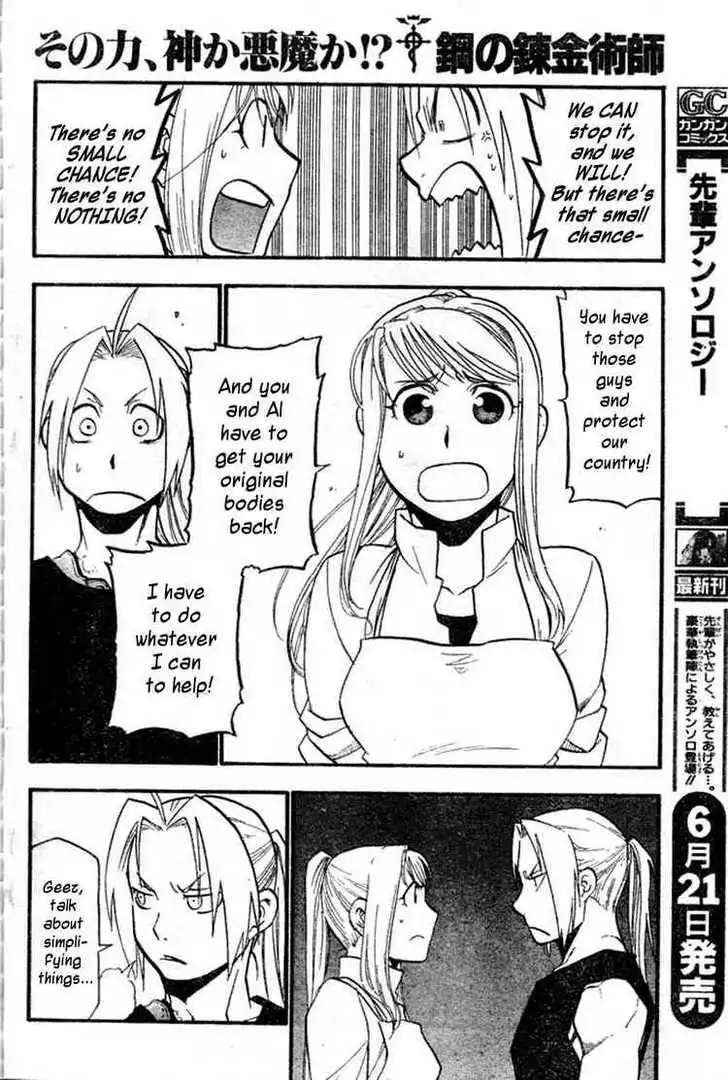 Full Metal Alchemist Chapter 84 16